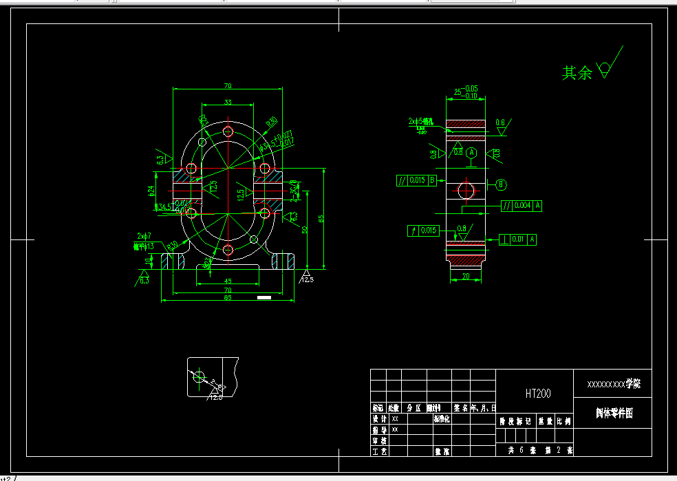KS290-阀体工艺规则设计及铣右端面夹具设计