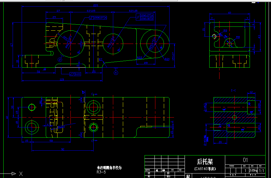 L067-CA6140车床后托架[831001]工艺及钻顶面四孔夹具设计