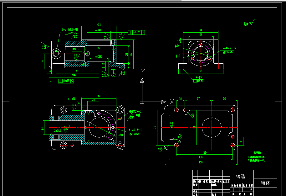 KS296-箱体加工工艺及夹具设计【钻铣2套】