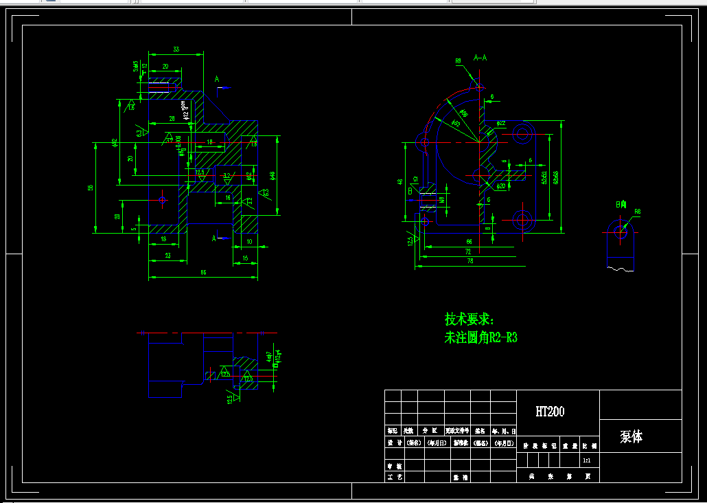 KS299-泵体的工艺规程及其钻5xM5螺纹孔夹具设计