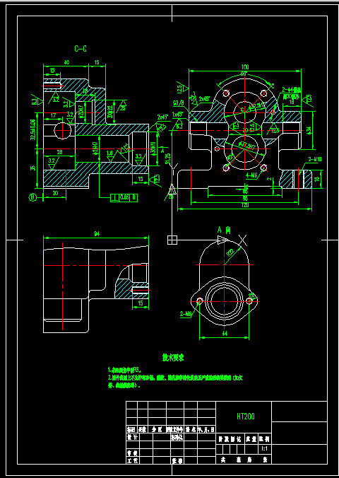 KS309-泵体加工工艺规程及其铣右端面的夹具设计