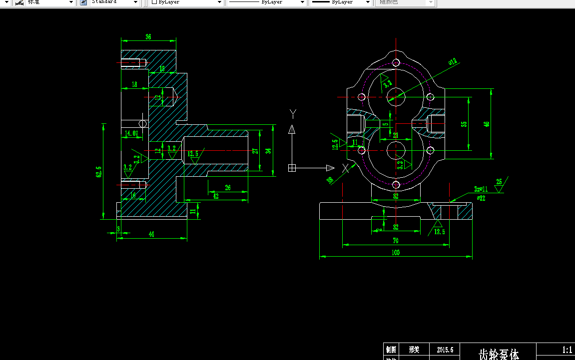 KS318-泵体加工工艺规程及其铣削、钻孔的夹具设计