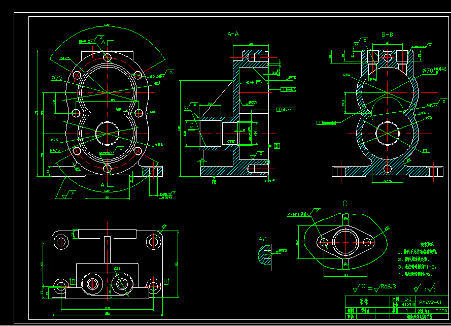KS345-泵体的工艺规程及铣大端φ112面的夹具设计
