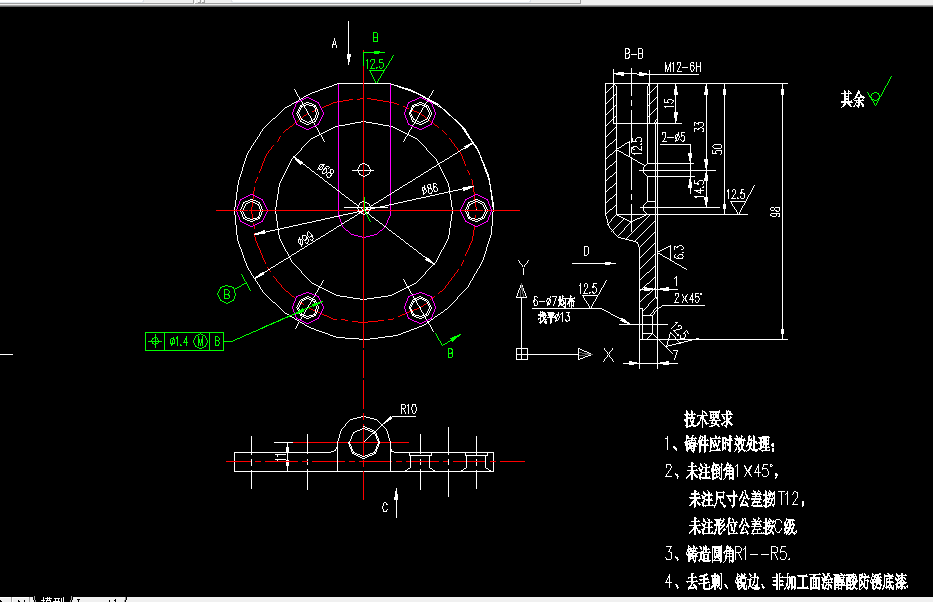 L027-泵体盖的工艺规程及M12-6H螺纹孔中的Ф10孔工艺装备设计