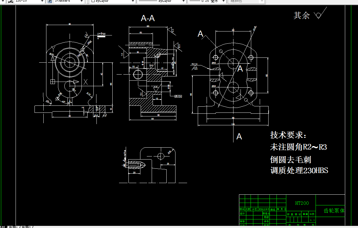 KS351-齿轮泵体加工工艺及夹具设计【3套夹具】