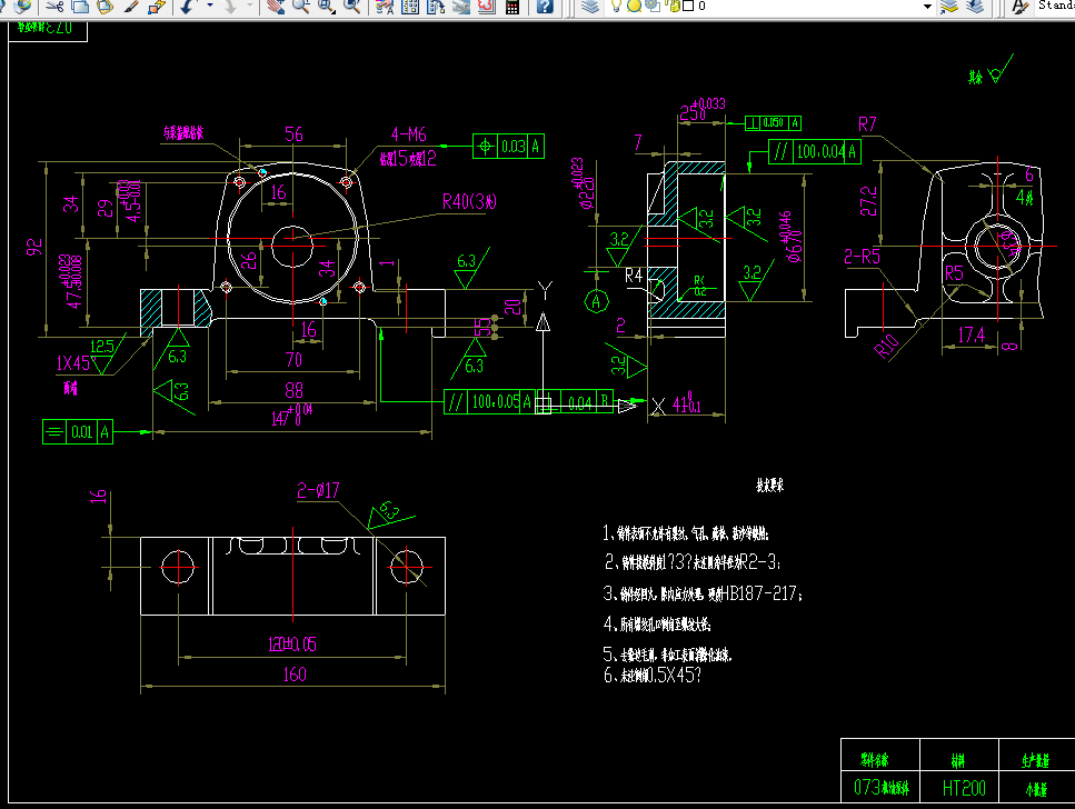 KS361-机油泵体工艺规程及车直径67孔夹具设计