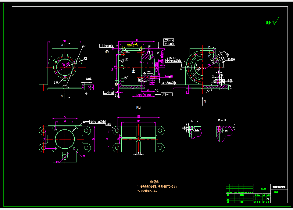 KS362-曲轴箱泵体加工工艺及夹具设计