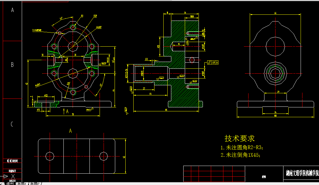 W662-外啮合齿轮泵泵体机械加工工艺及工装设计