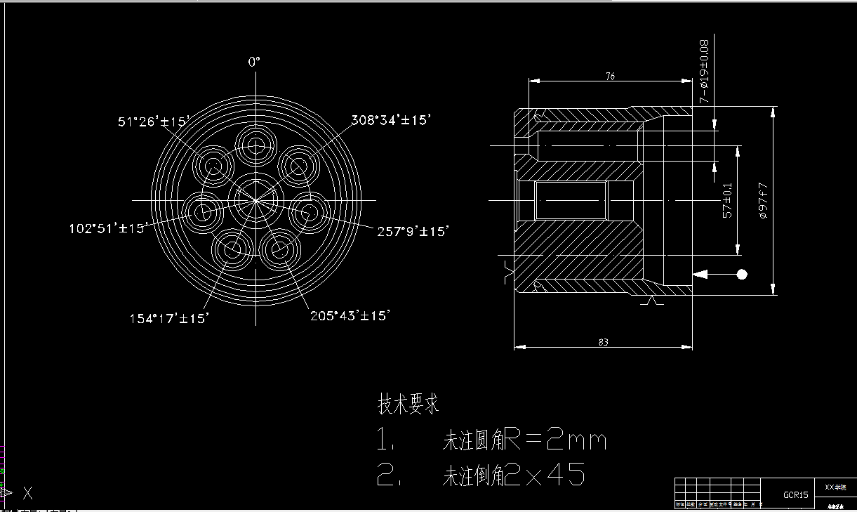 KS370-柱塞泵体加工工艺及专用夹具设计【三套夹具】