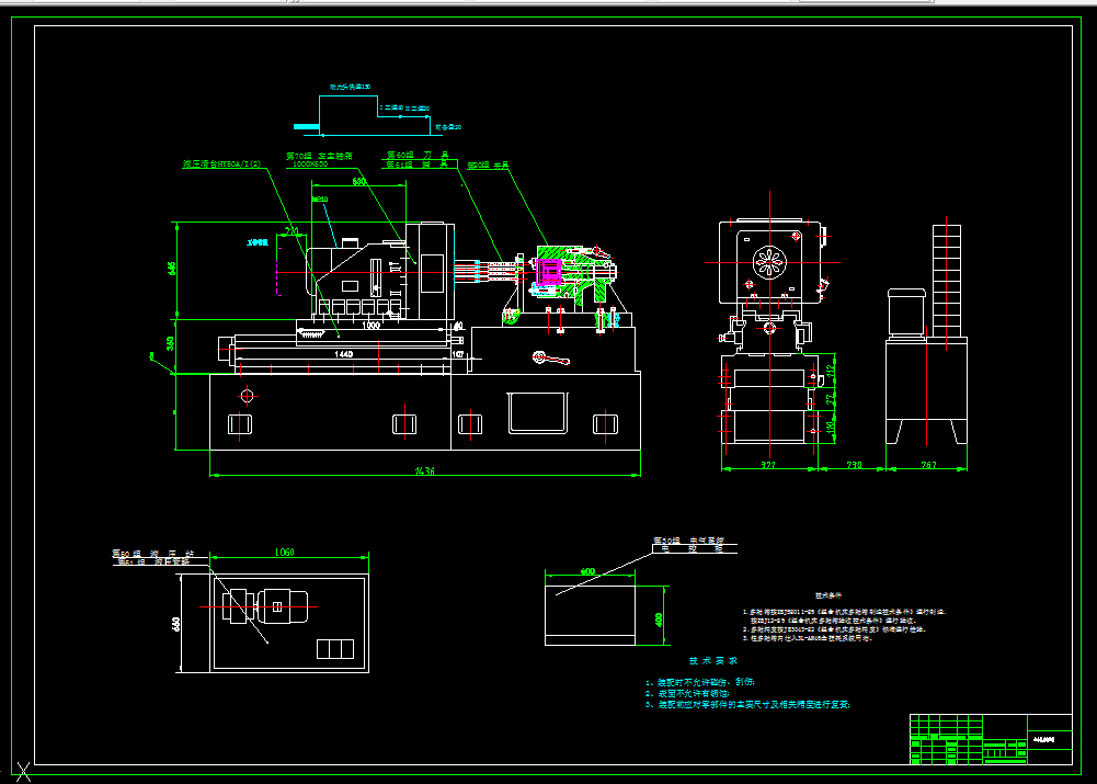 KS371-柱塞泵体零件加工专用机床设计[加工均布7个孔]