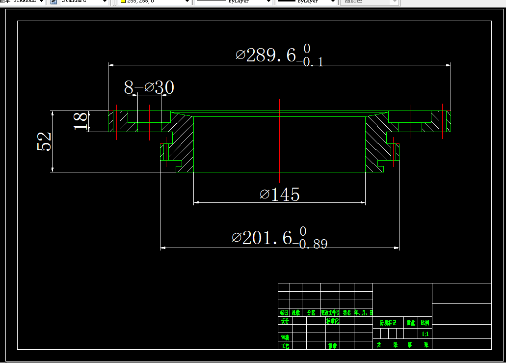 A760-齿轮的工艺规程及钻8-Φ30孔夹具设计