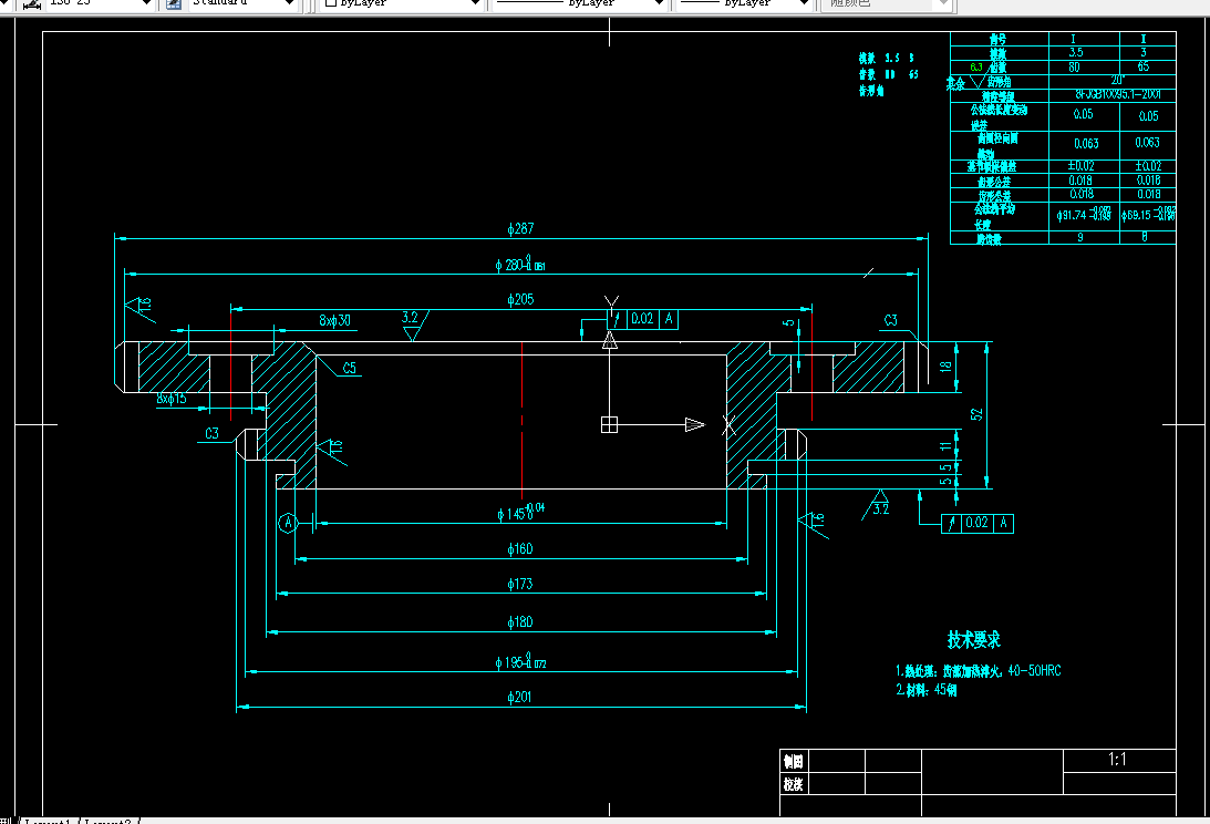 S621-双联齿轮零件的工艺规程及滚齿的工装夹具设计