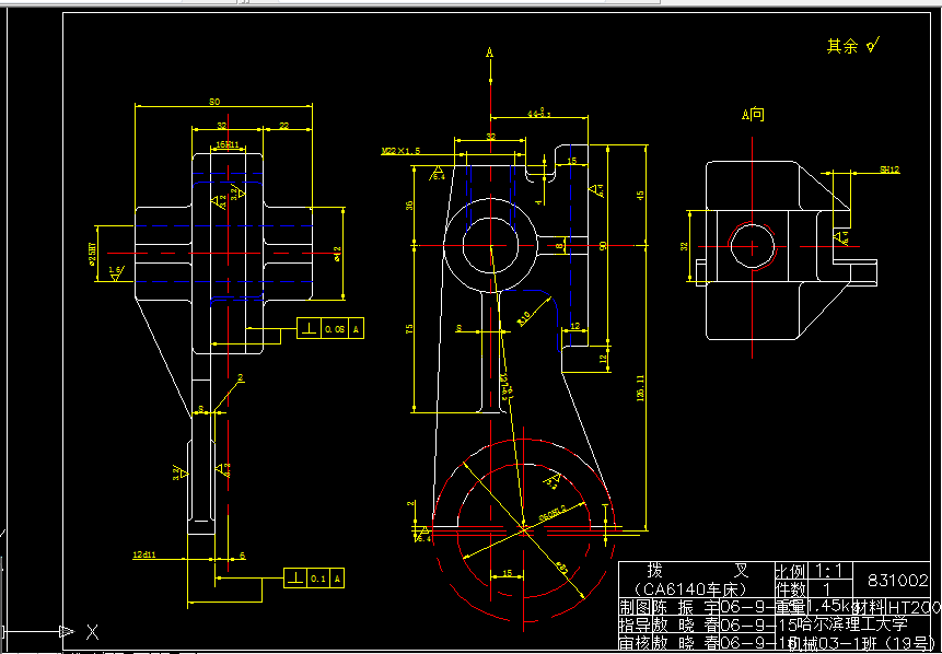 J063-CA6140车床拨叉[831002]工艺及车φ60h12圆弧车床夹具设计