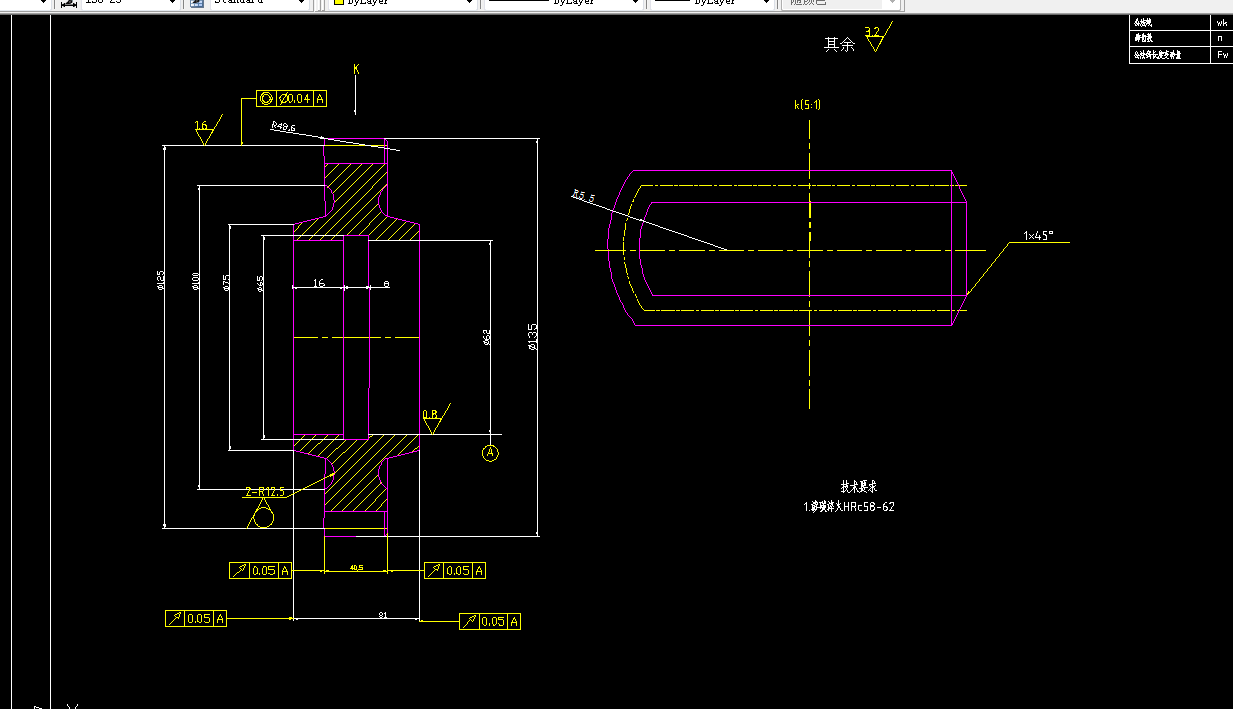 R610-中间轴齿轮的加工工艺及夹具设计