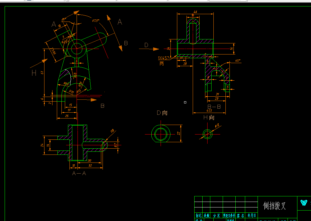 KS412-倒档拨叉加工工艺及铣Φ14H13槽夹具设计