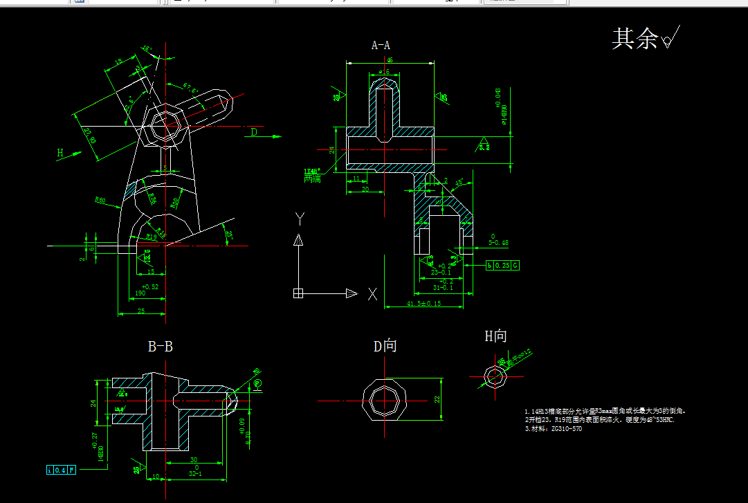 KS414-倒档拨叉工艺及铣上端46后端面夹具设计
