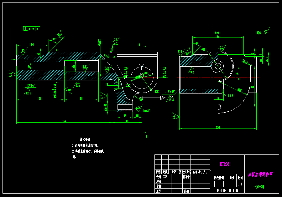 KS417-底板座架工艺及钻36孔夹具设计