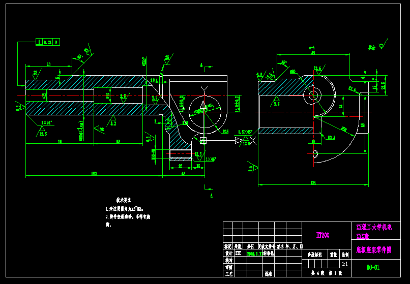 KS419-底板座架加工工艺及钻扩φ22孔夹具设计