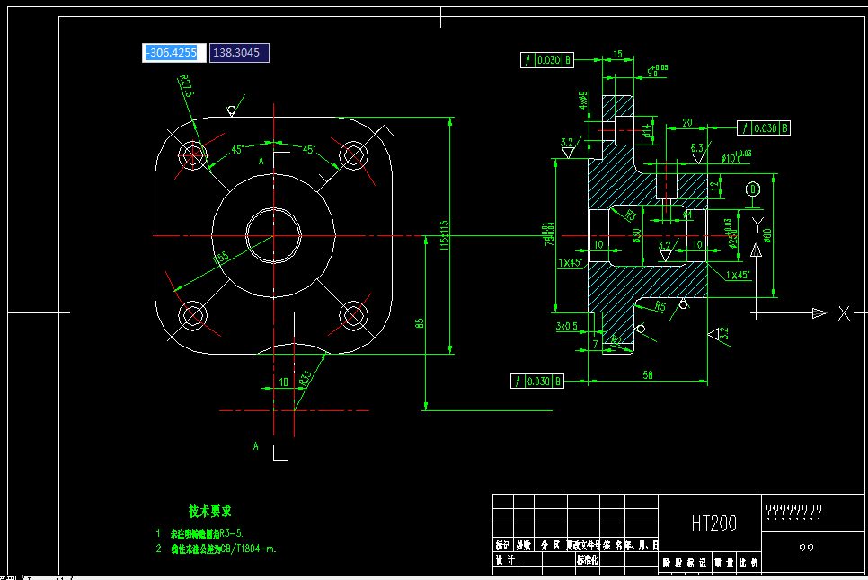 W140-端盖零件工艺及钻10孔夹具设计