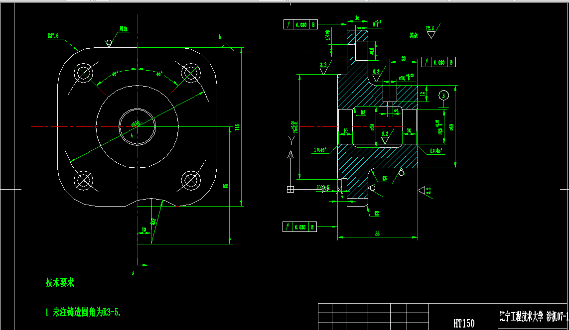 X003-端盖零件工艺及钻φ10孔夹具设计