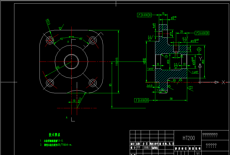 W124-端盖零件的机械加工工艺规程及钻φ14孔夹具设计