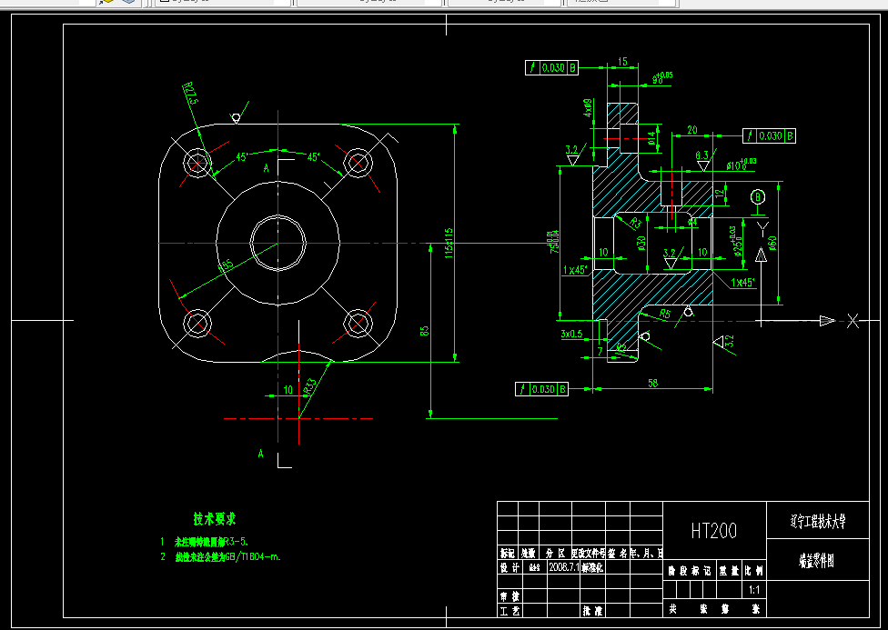 KS423-端盖零件的机械加工工艺及钻φ25孔夹具设计