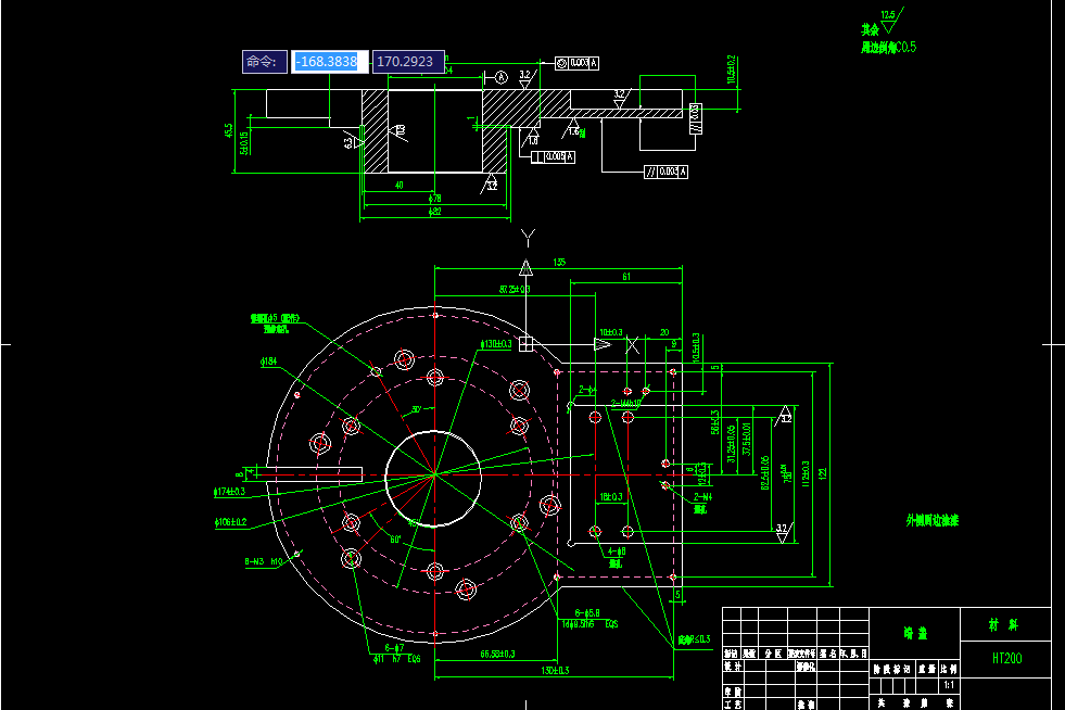 V554-端盖零件加工工艺及铣宽8槽夹具设计