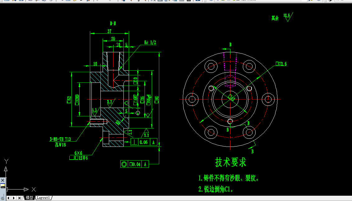 W348-端盖零件机械加工工艺及车外圆φ90夹具设计