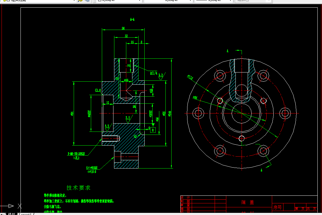 KS429-圆盘端盖加工工艺及钻Φ16孔夹具设计