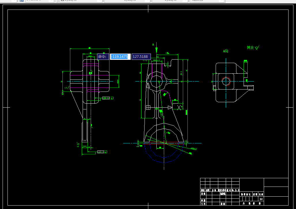 KS17-CA6140车床拨叉[831002]工艺及铣断面夹具设计