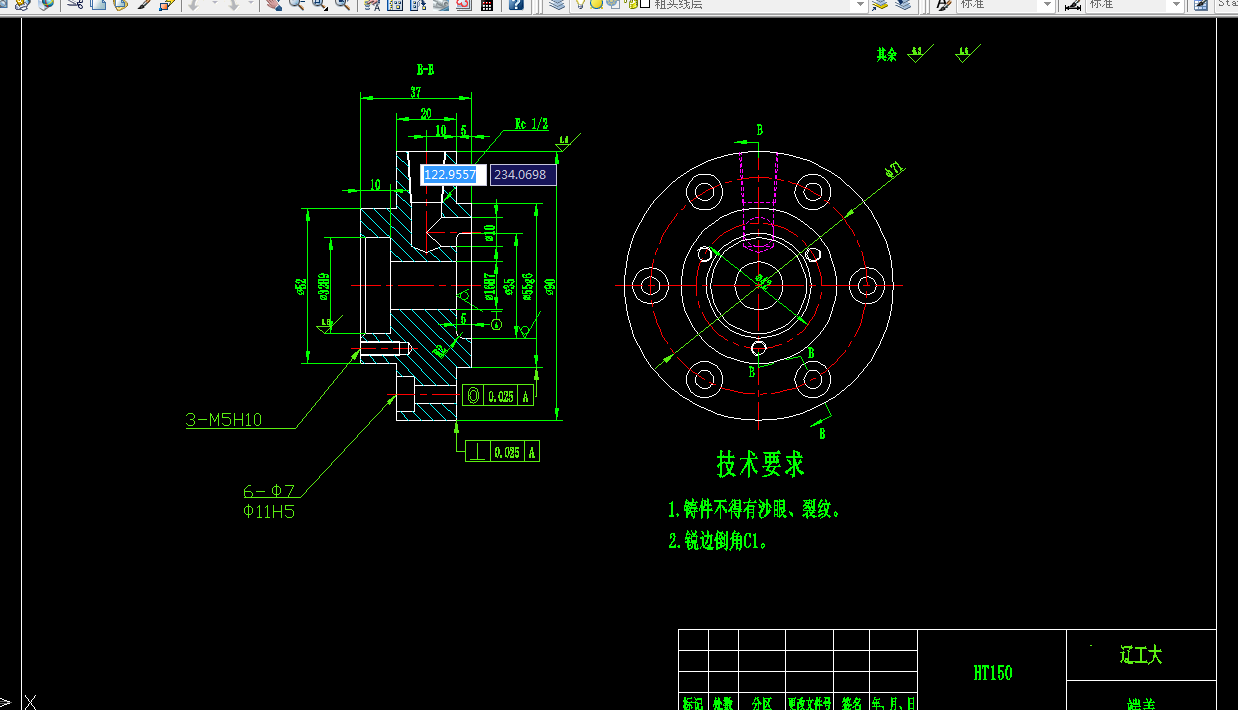 KS430-端盖零件的加工工艺及钻φ10孔夹具设计