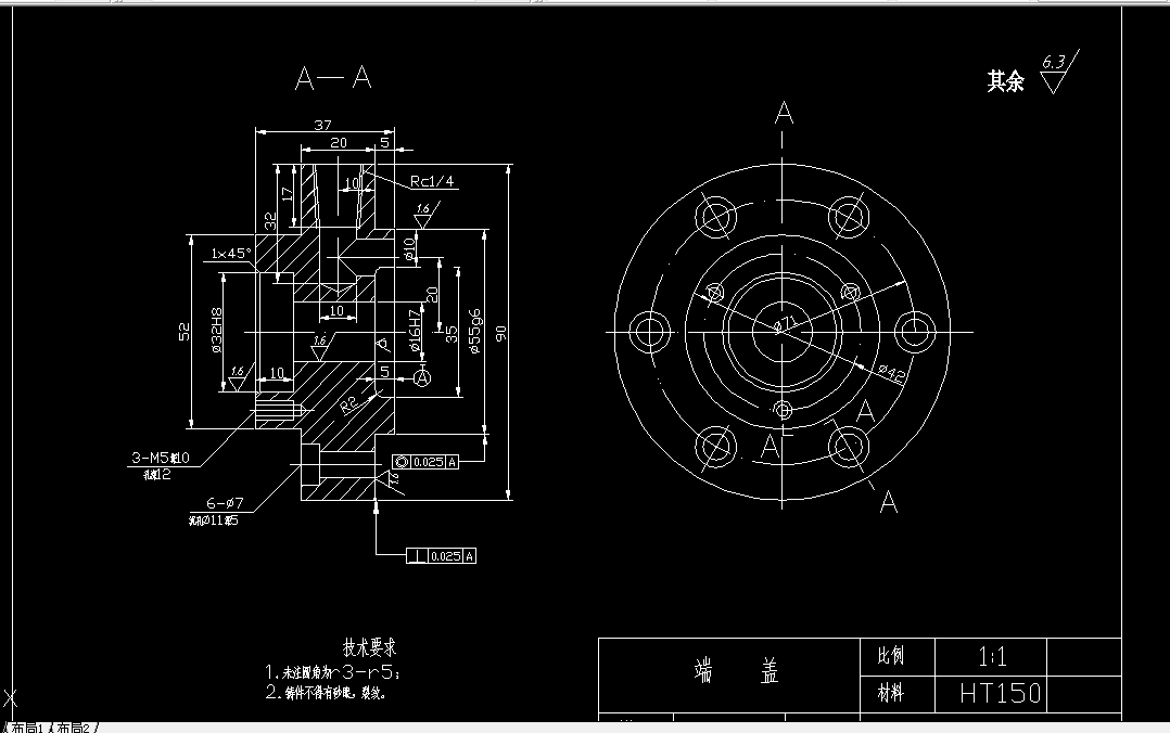 KS431-端盖的零件机械加工工艺及钻6-Φ7夹具设计