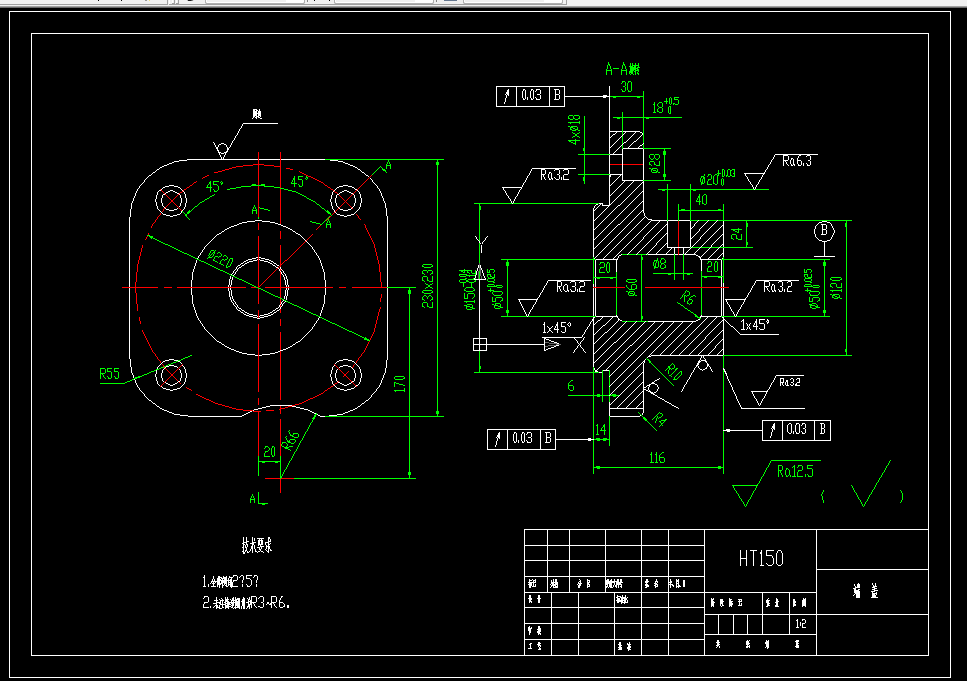 KS436-端盖零件机械加工工艺规程及其钻4-φ18孔、锪4-φ28深18沉孔夹具设计
