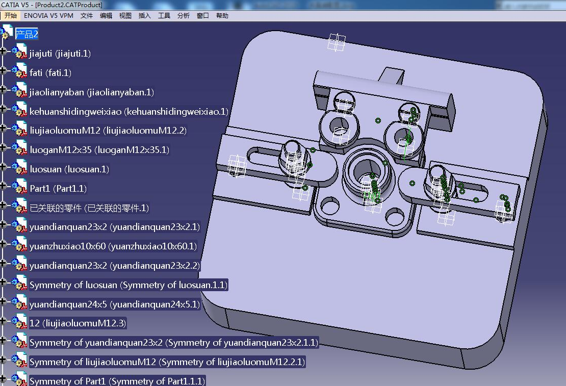 W110-阀盖零件的加工工艺及钻4-Φ14H8孔夹具设计【含Catia三维图】