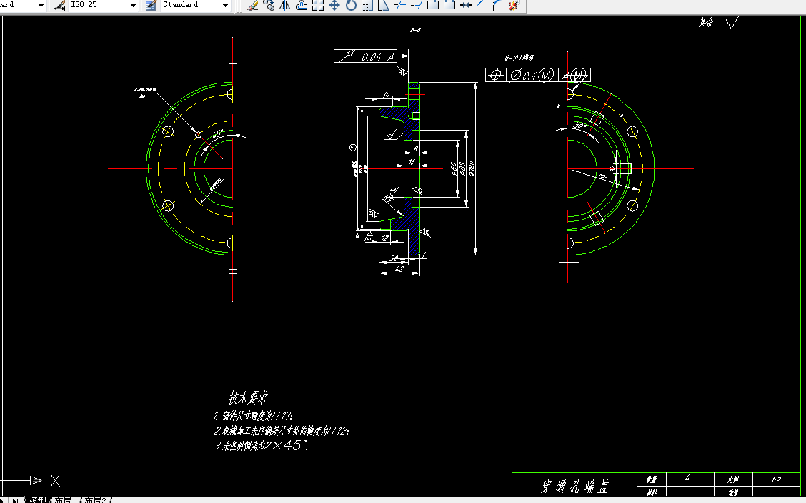 KS447-穿通孔端盖零件的工艺及钻6-φ11孔夹具设计