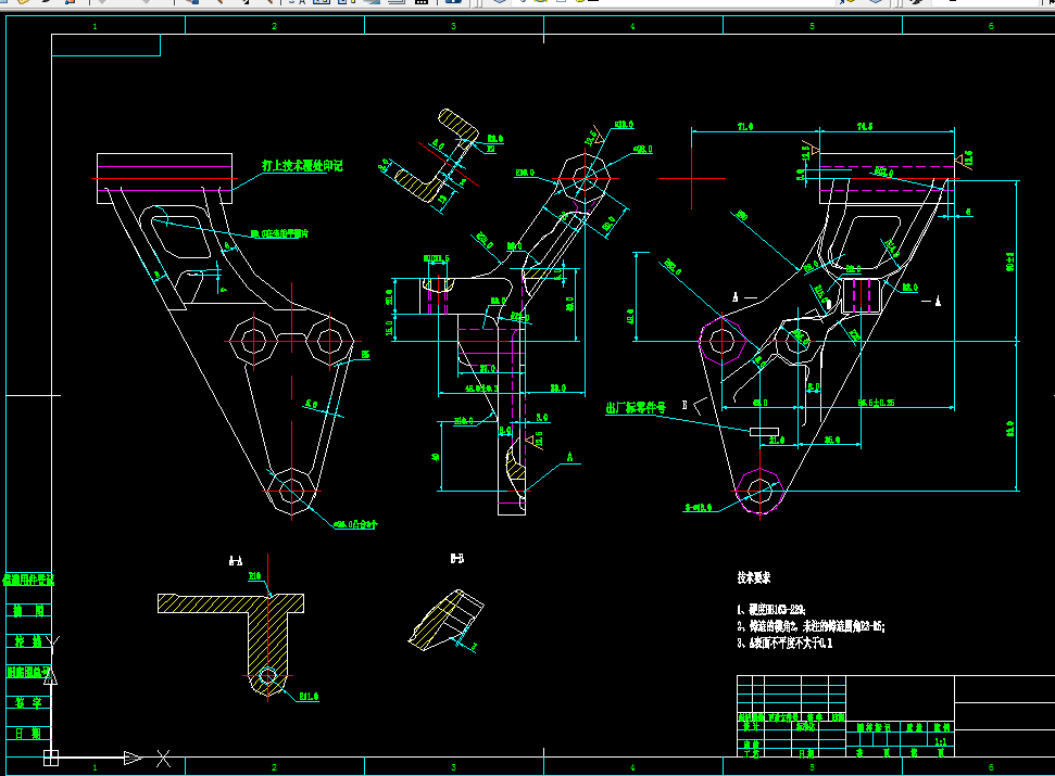KS448-发电机支架零件的加工工艺及钻M10螺纹底孔夹具设计