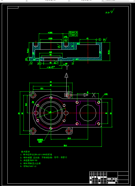 W713-阀腔零件的加工工艺及钻4-φ18孔夹具夹具设计