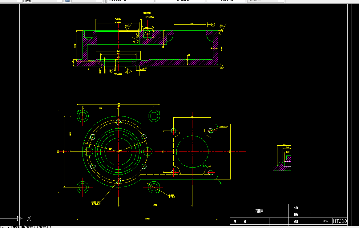 V527-阀腔零件的加工工艺及粗铣上端面夹具设计