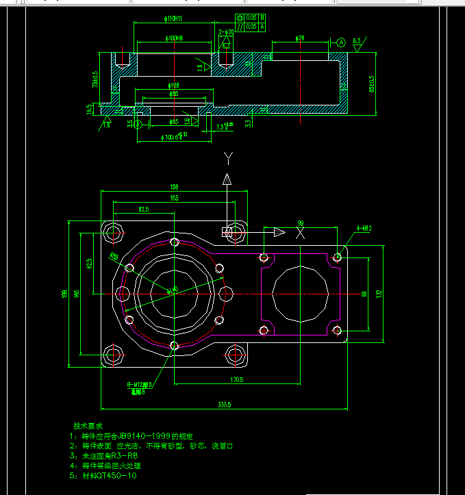 KS456-阀腔的加工工艺及钻10-M12螺纹孔夹具设计