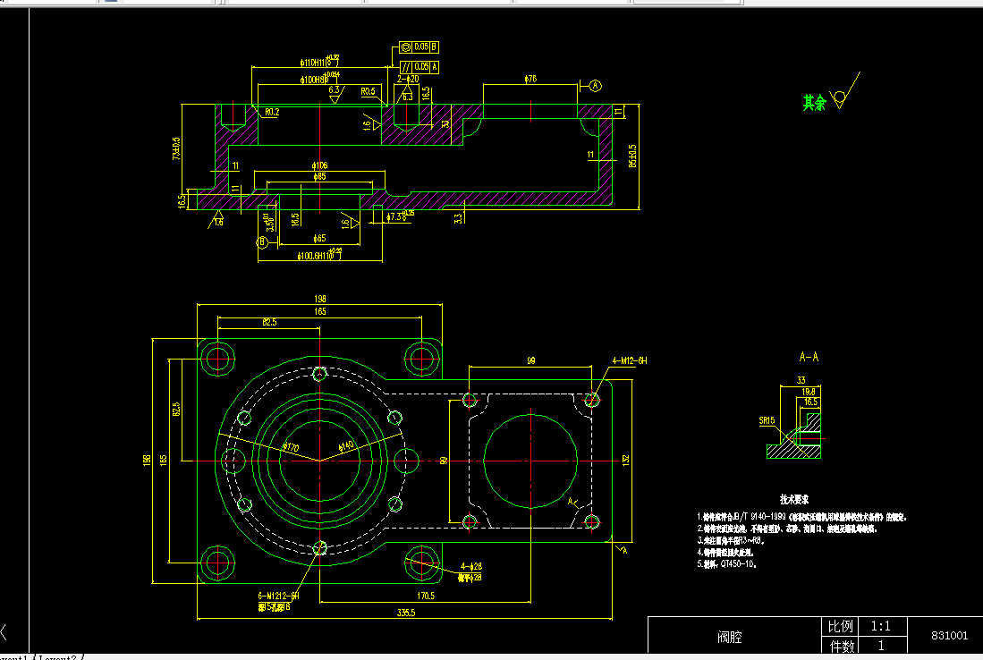KS458-阀腔加工工艺及钻、攻M12底孔夹具设计