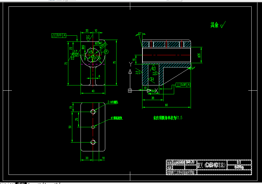 V592-CA6140车床拨叉[831003]工艺及铣18H11槽夹具设计-气动