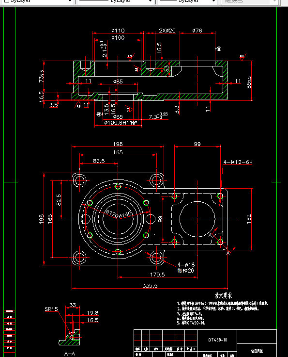 KS459-阀腔零件加工工艺及镗φ100和φ76两孔的夹具设计