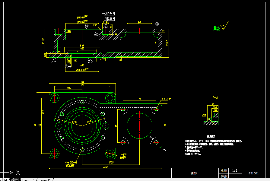 KS460-阀腔加工工艺及铣上端面夹具设计