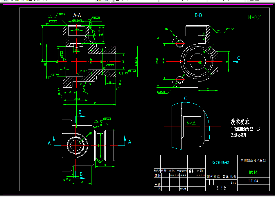 KS464-阀体零件加工工艺及钻25孔钻床夹具设计