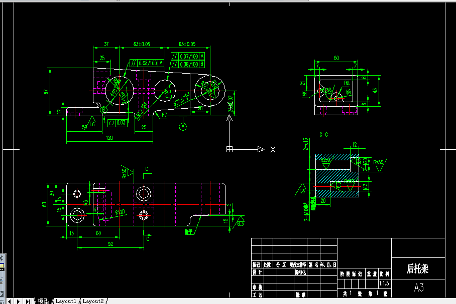 Y022-CA6140车床后托架[831001]工艺及钻顶面四孔夹具设计