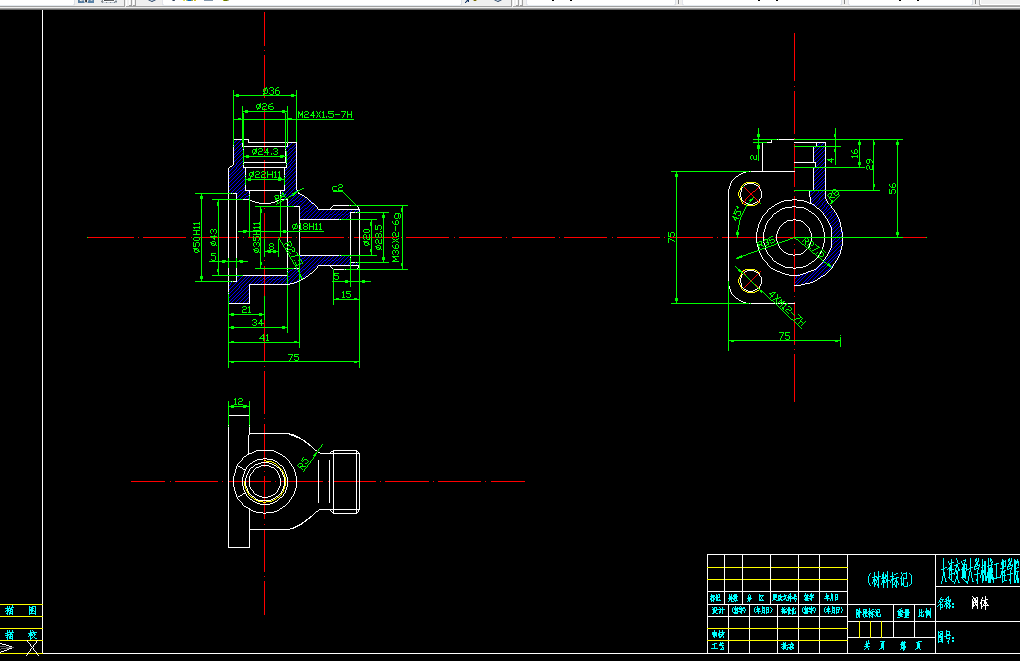 KS466B-阀体的工艺规程及镗35孔夹具设计