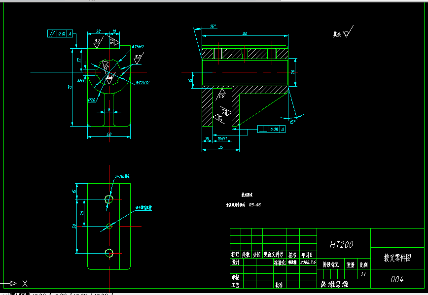 J084-CA6140车床拨叉[831003]工艺及铣18H11槽夹具设计
