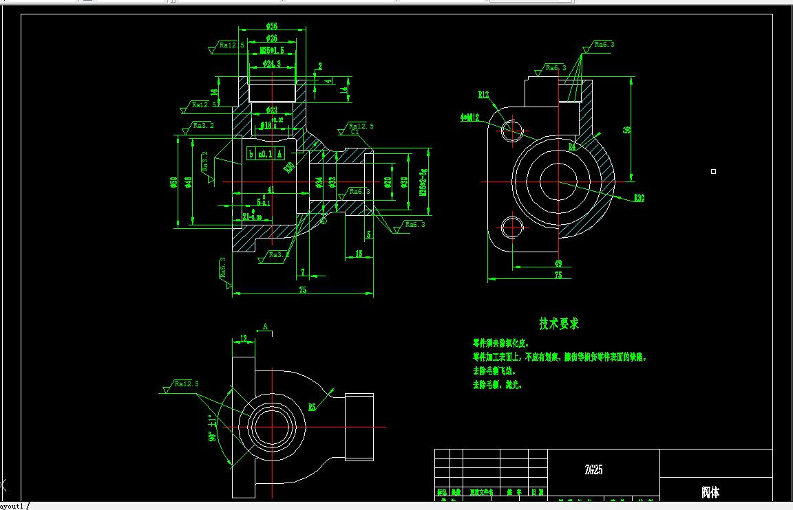 KS472-阀体加工工艺规程及其镗φ46孔车床夹具设计
