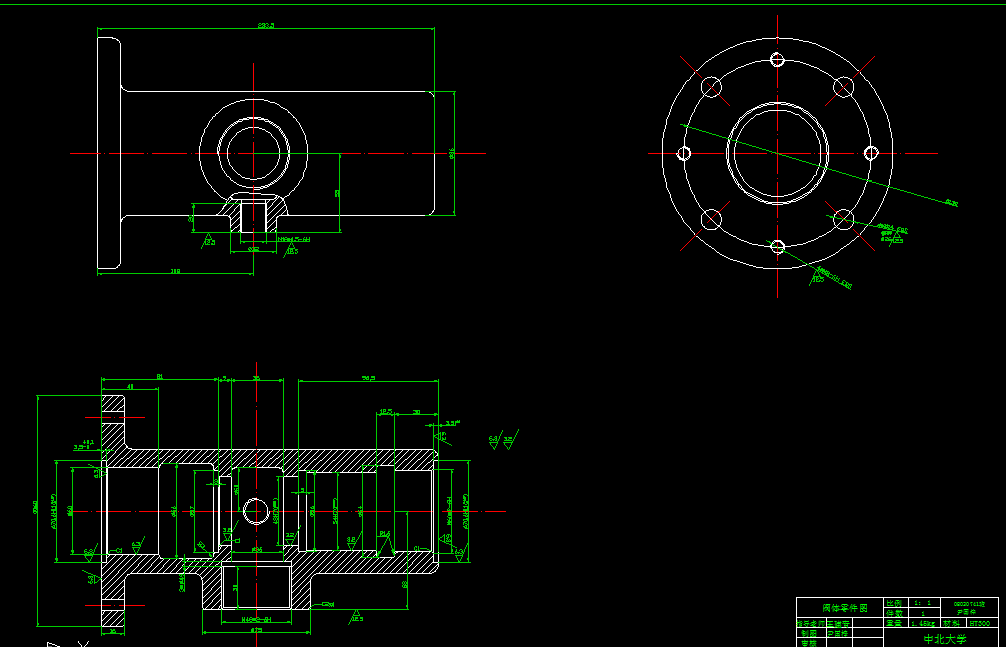 J193-设计容积式压缩机阀体零件的机械加工工艺规程及相关工序的专用夹具（镗床）