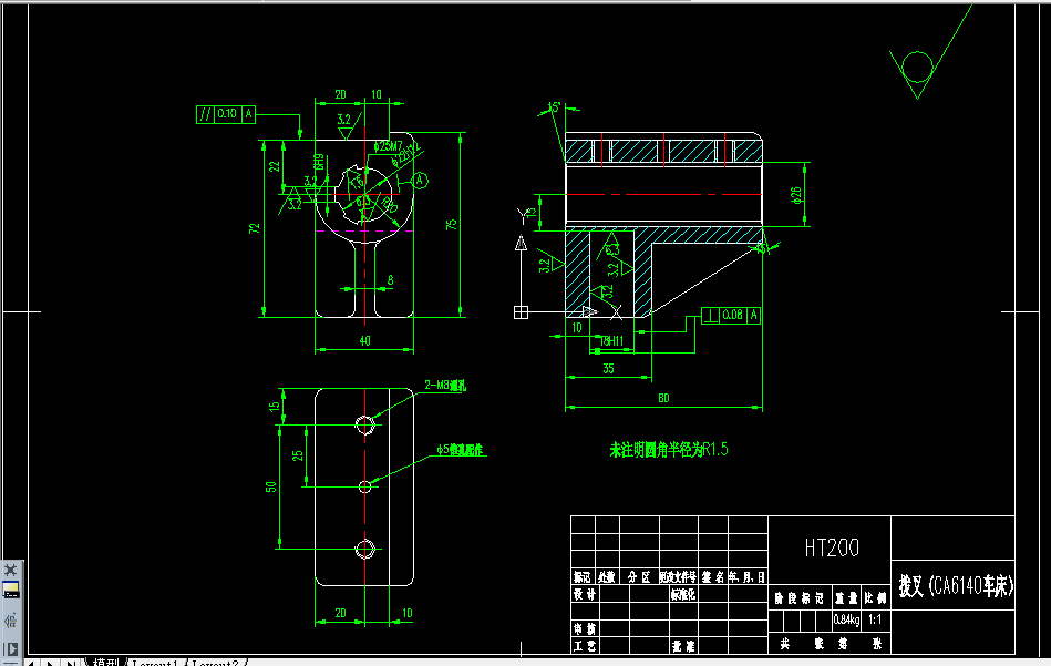 X058-CA6140车床拨叉[831003]工艺及铣18H11槽夹具设计